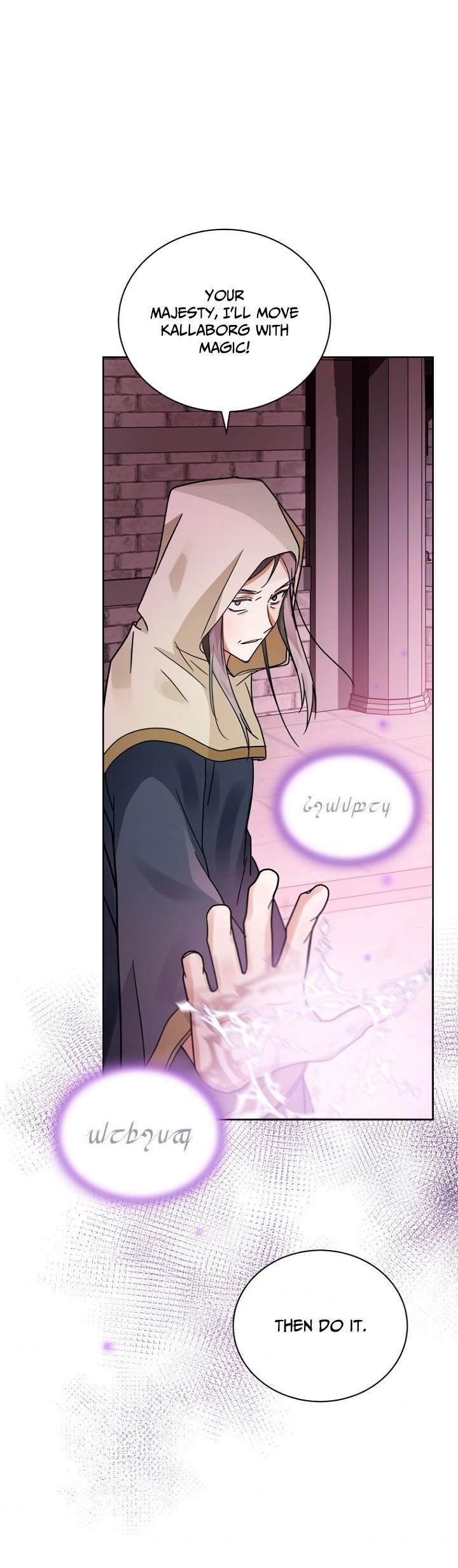 Page 39 of Chapter 106
