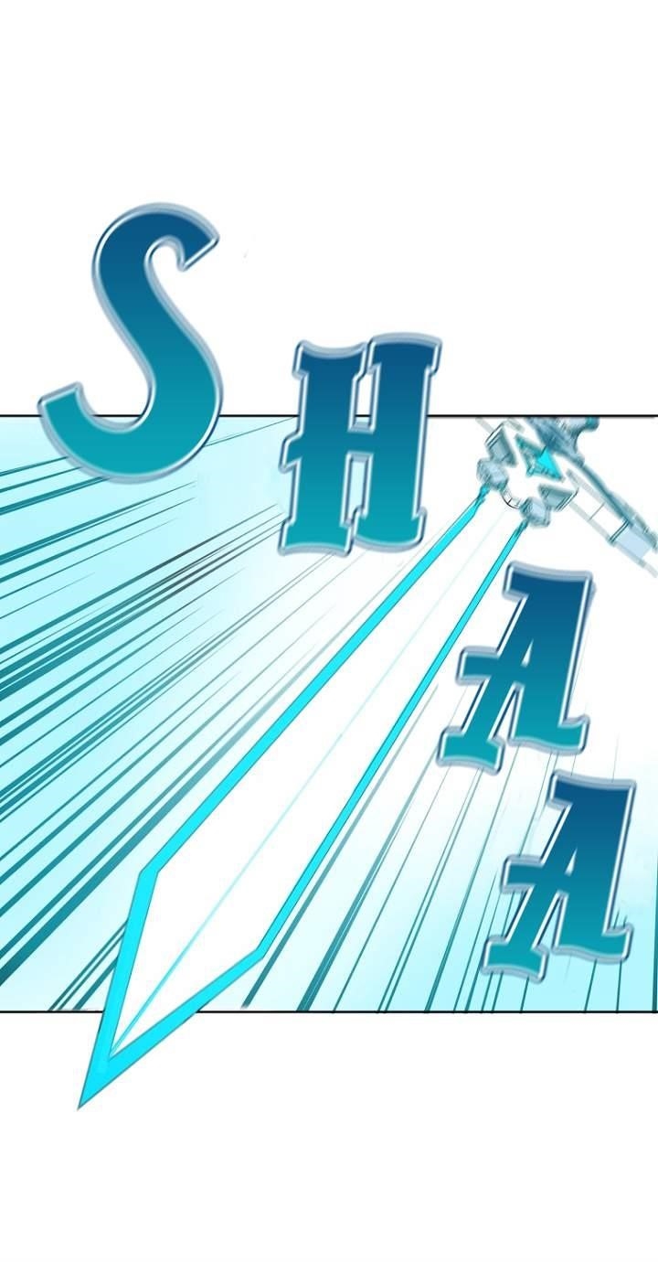 Page 42 of Chapter 106