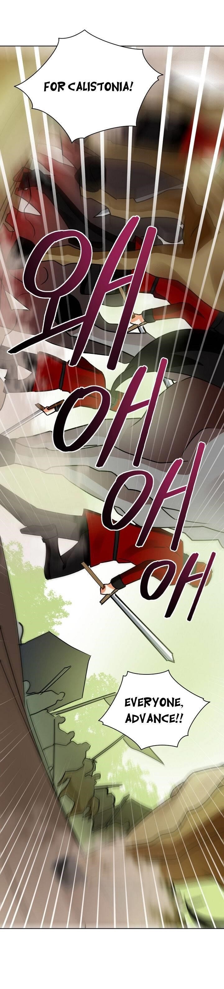 Page 16 of Chapter 111