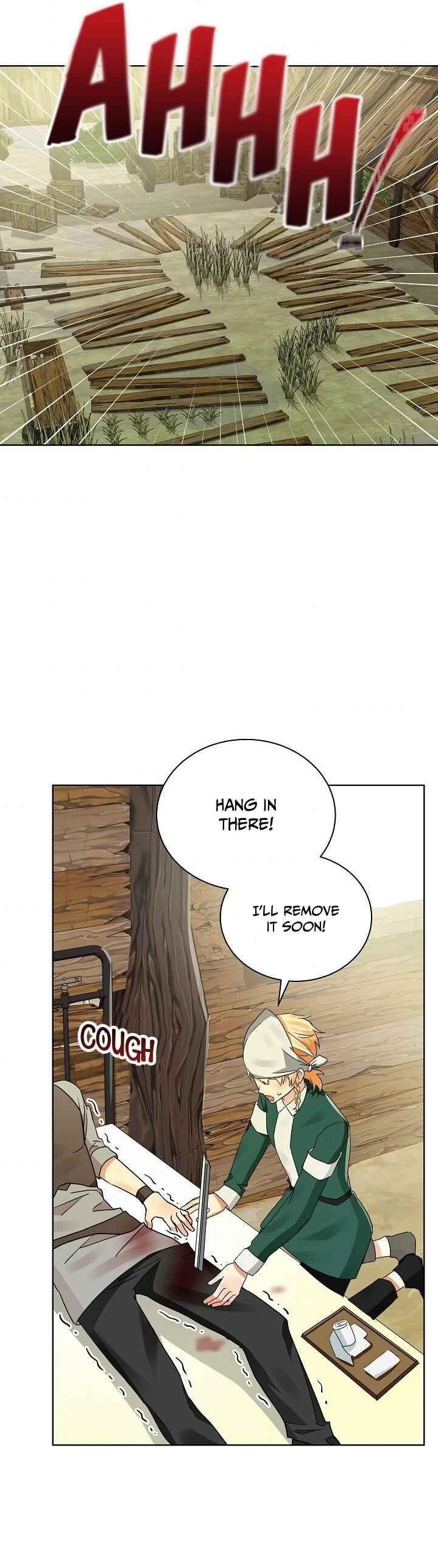 Page 1 of Chapter 112