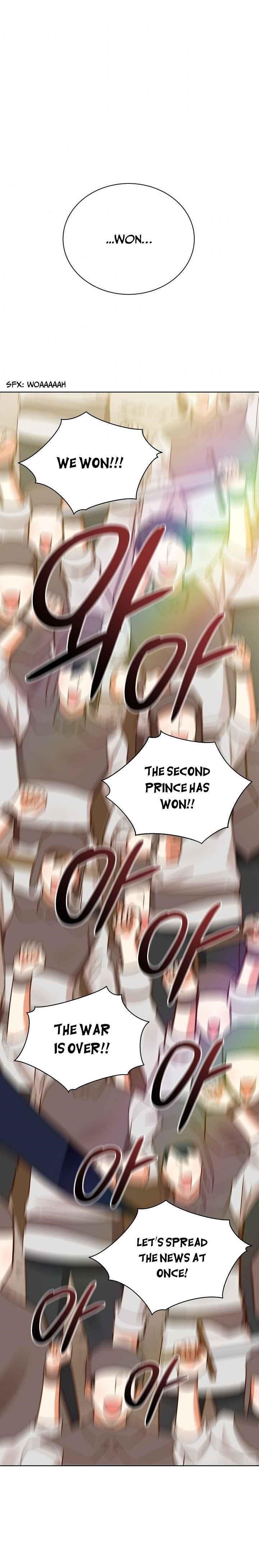 Page 22 of Chapter 112