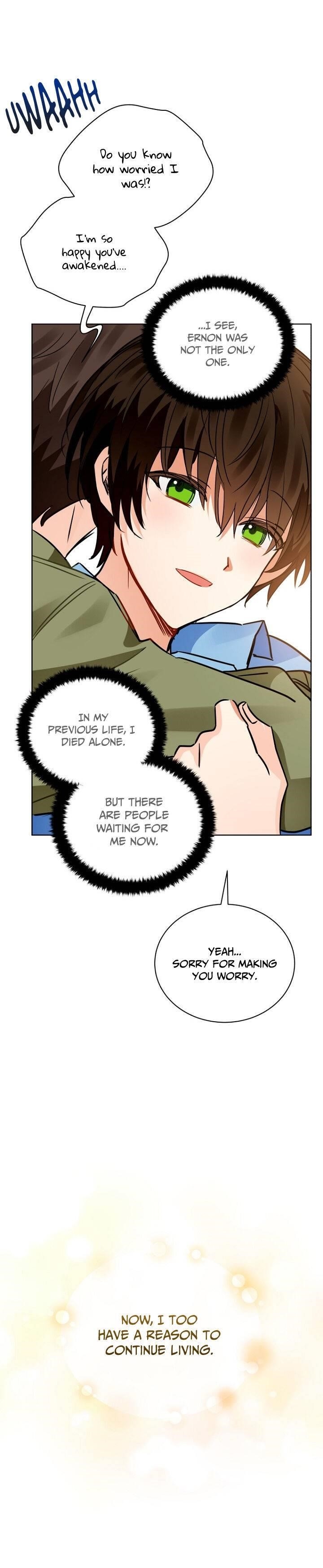 Page 23 of Chapter 113