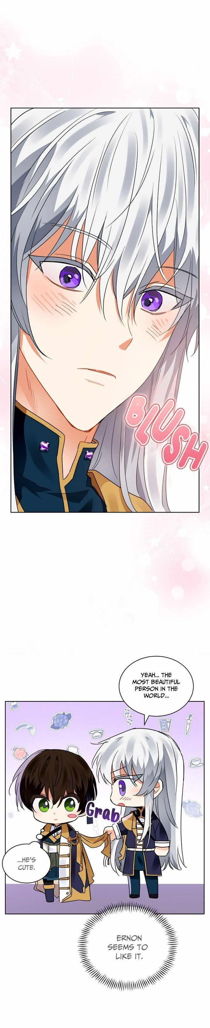 Page 12 of Chapter 116