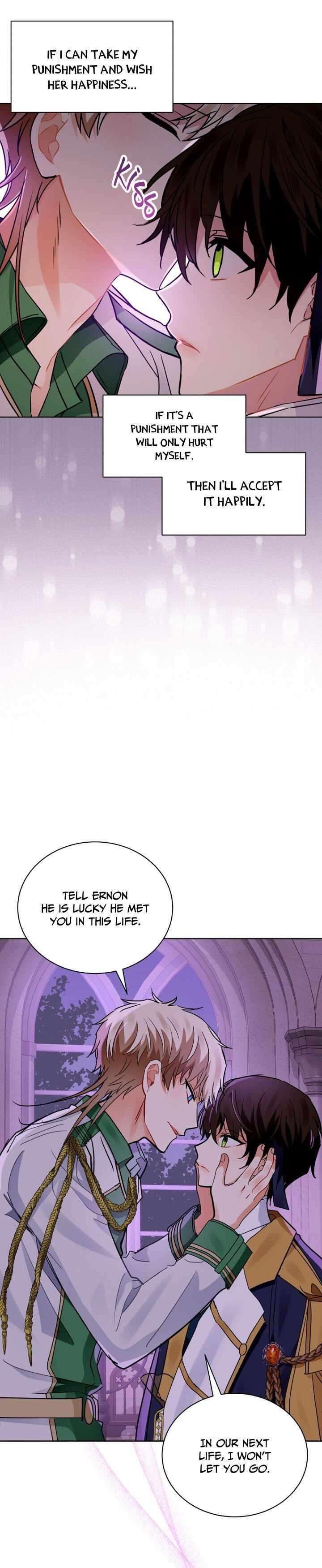 Page 12 of Chapter 117