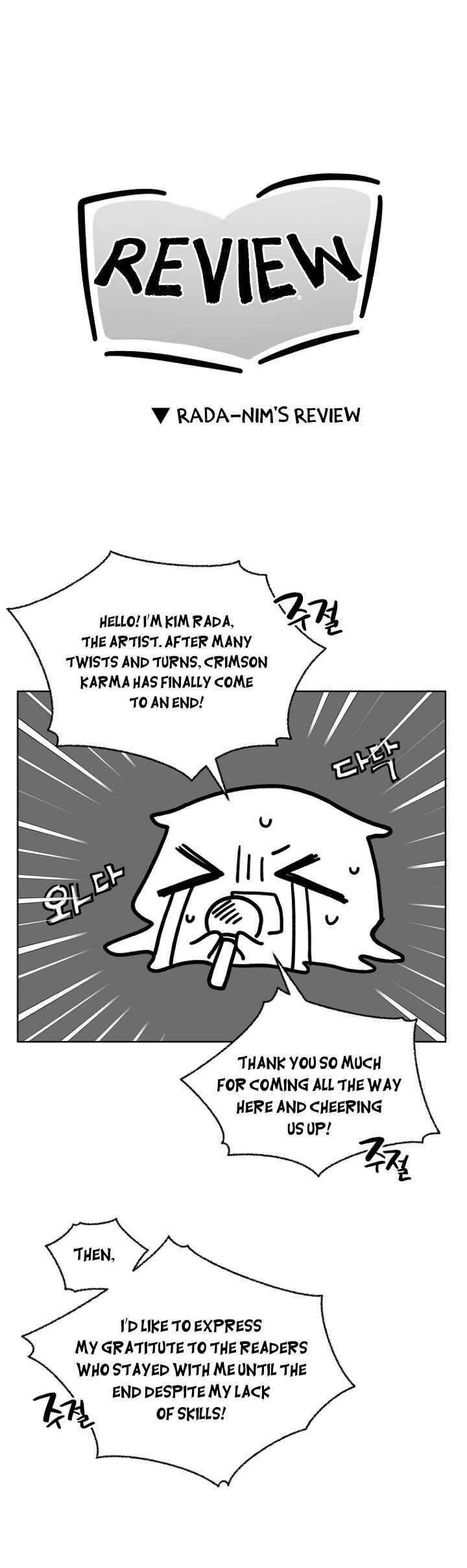 Page 37 of Chapter 118
