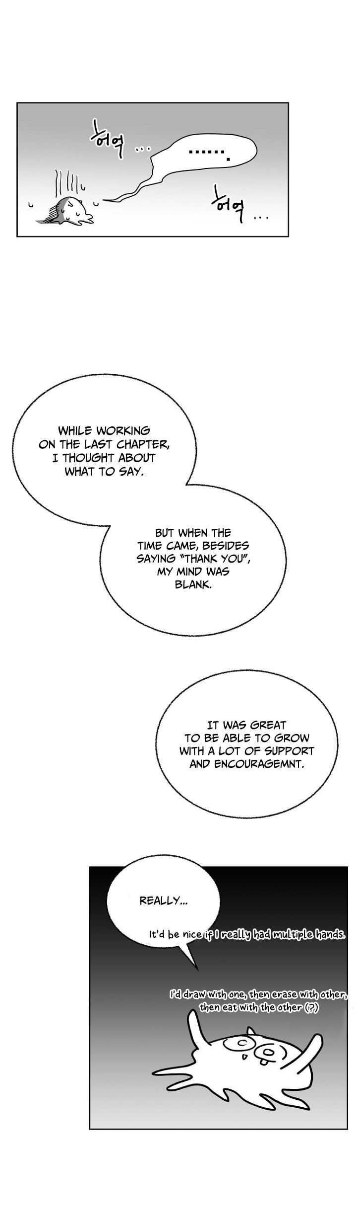 Page 38 of Chapter 118