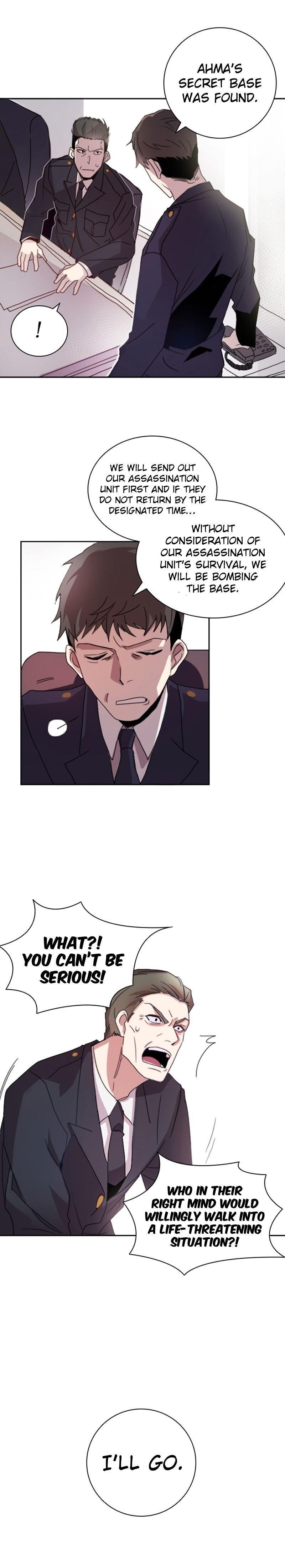 Page 13 of Chapter 1