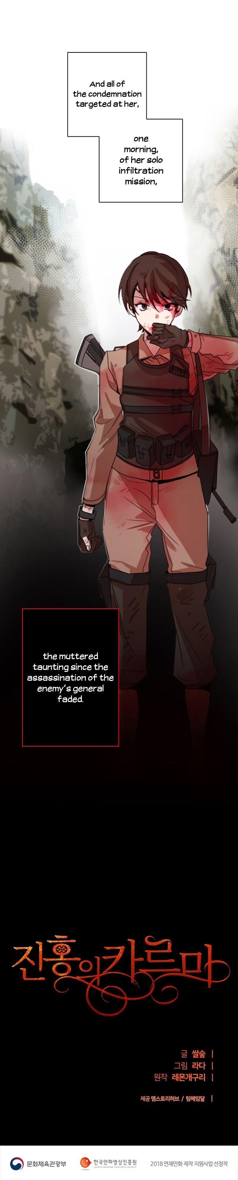 Page 20 of Chapter 1