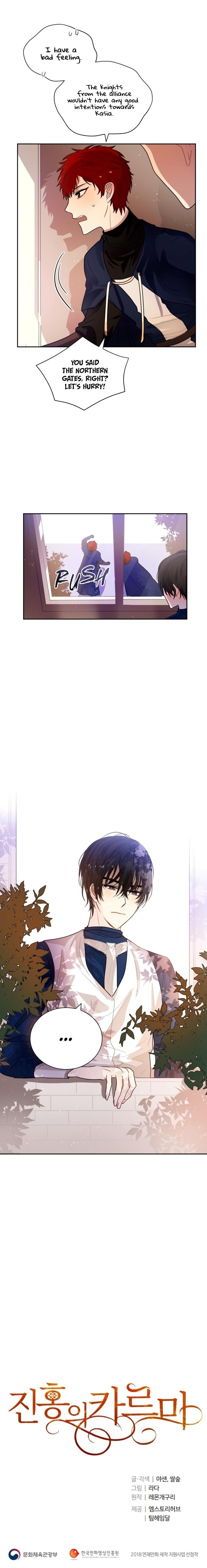 Page 11 of Chapter 29