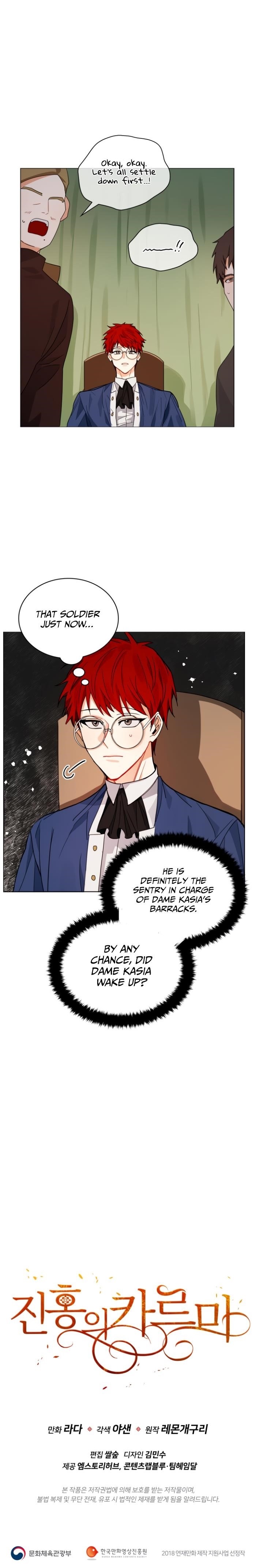 Page 11 of Chapter 56