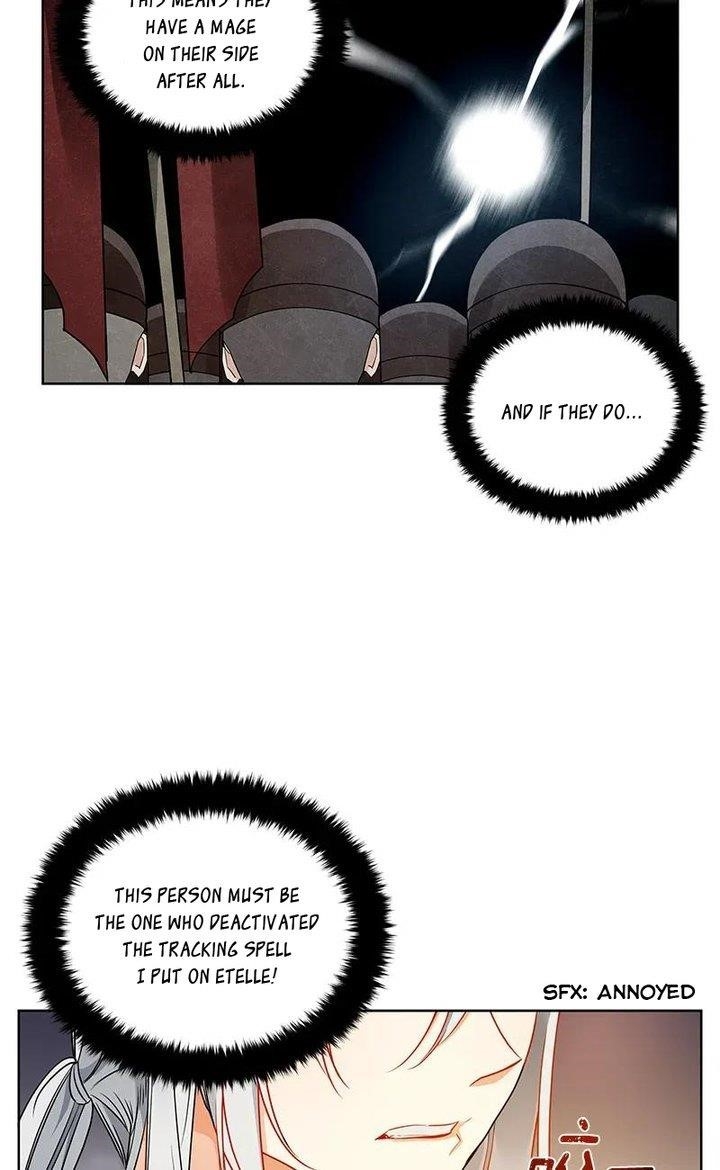 Page 7 of Chapter 64