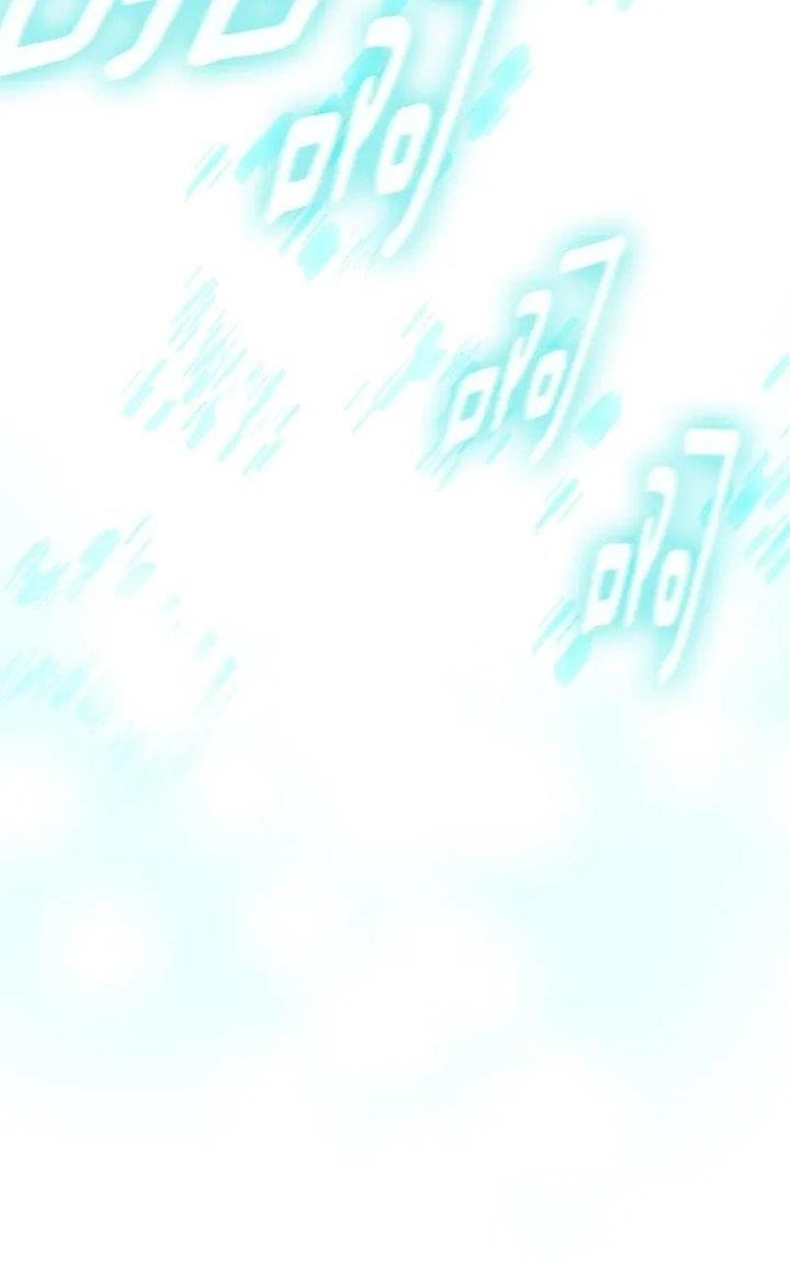 Page 55 of Chapter 64