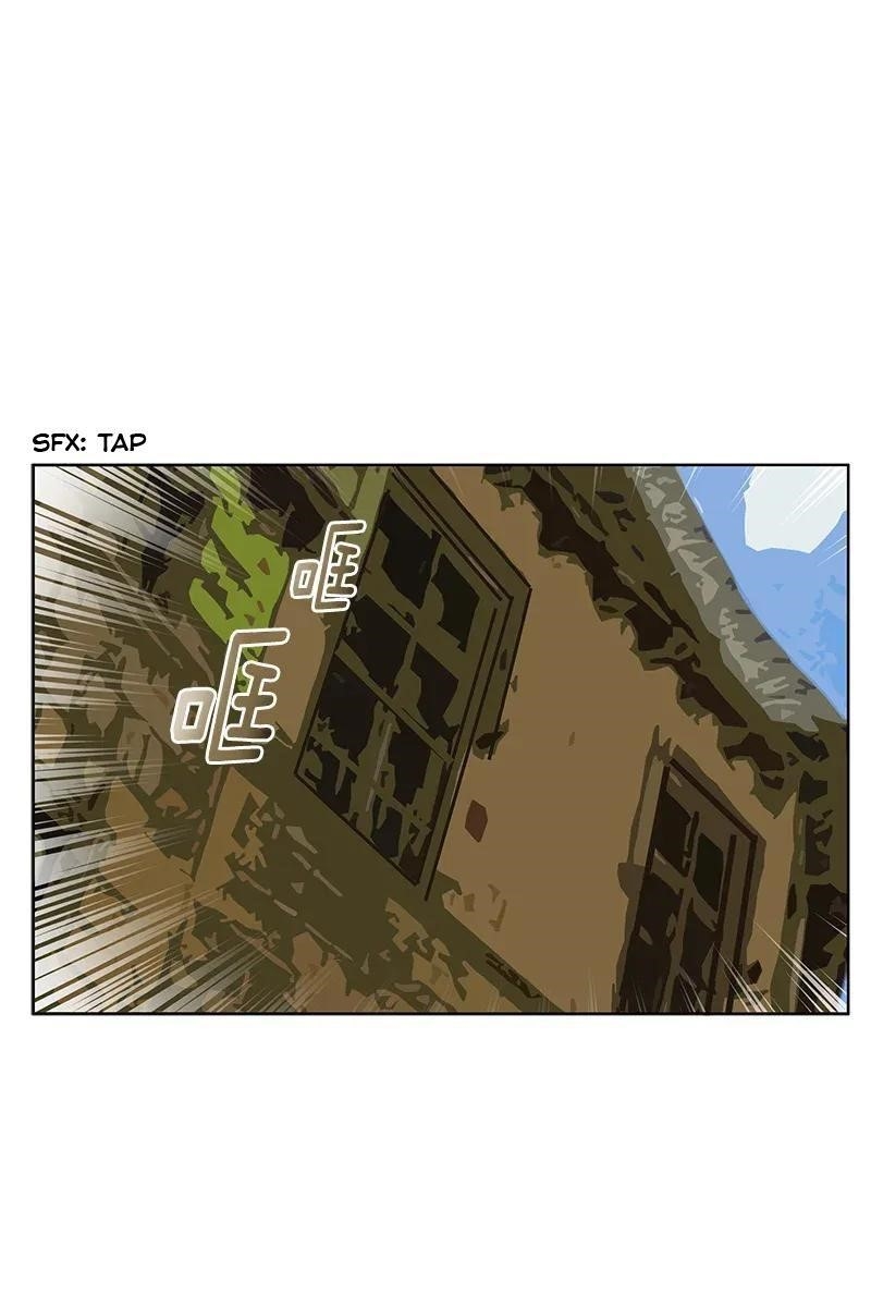 Page 3 of Chapter 65