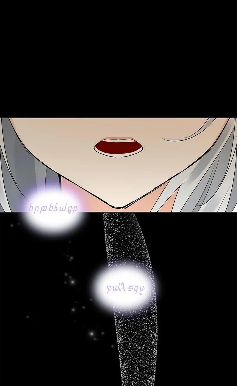 Page 42 of Chapter 65
