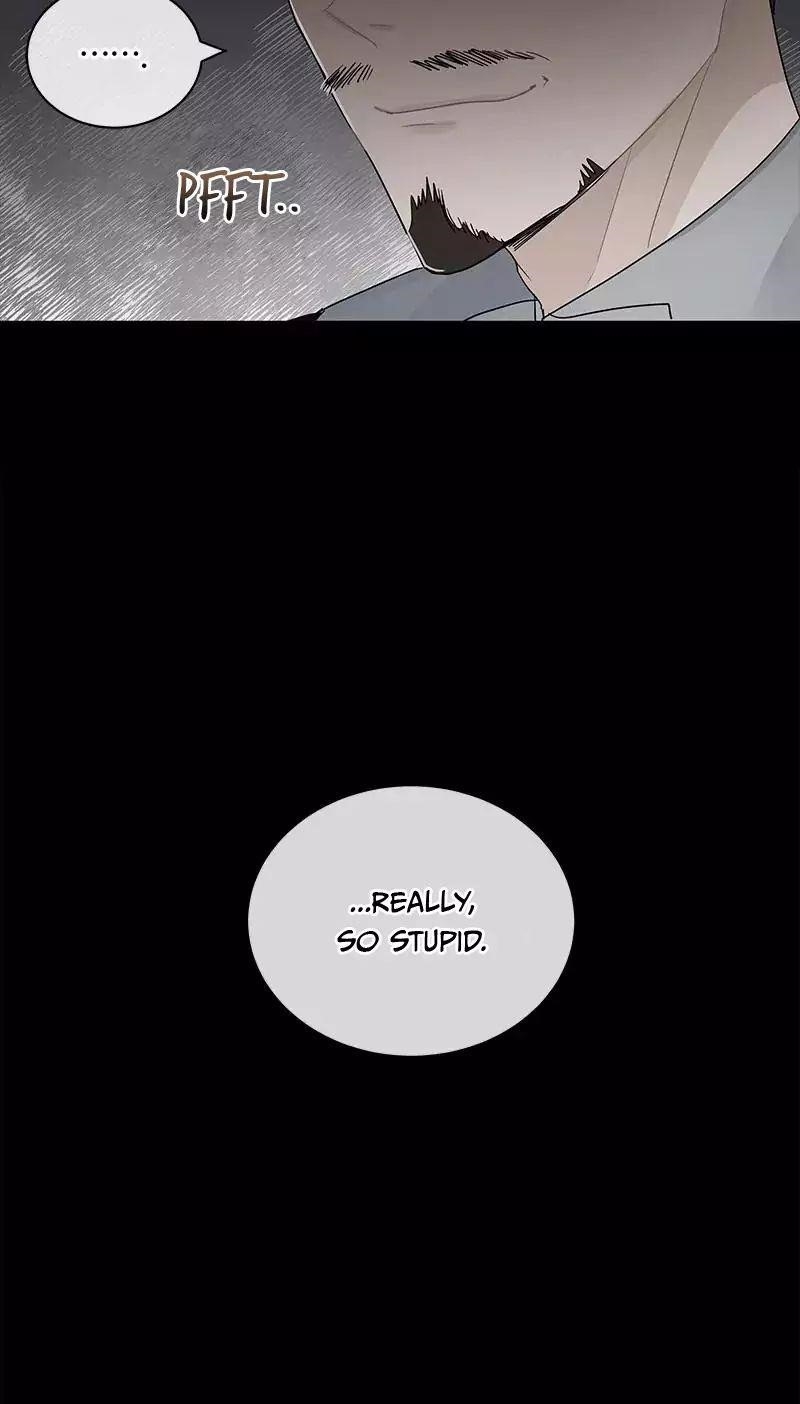 Page 7 of Chapter 71