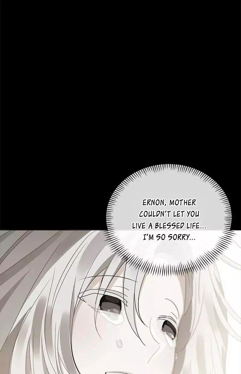 Page 20 of Chapter 71