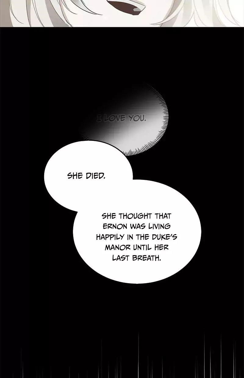 Page 21 of Chapter 71