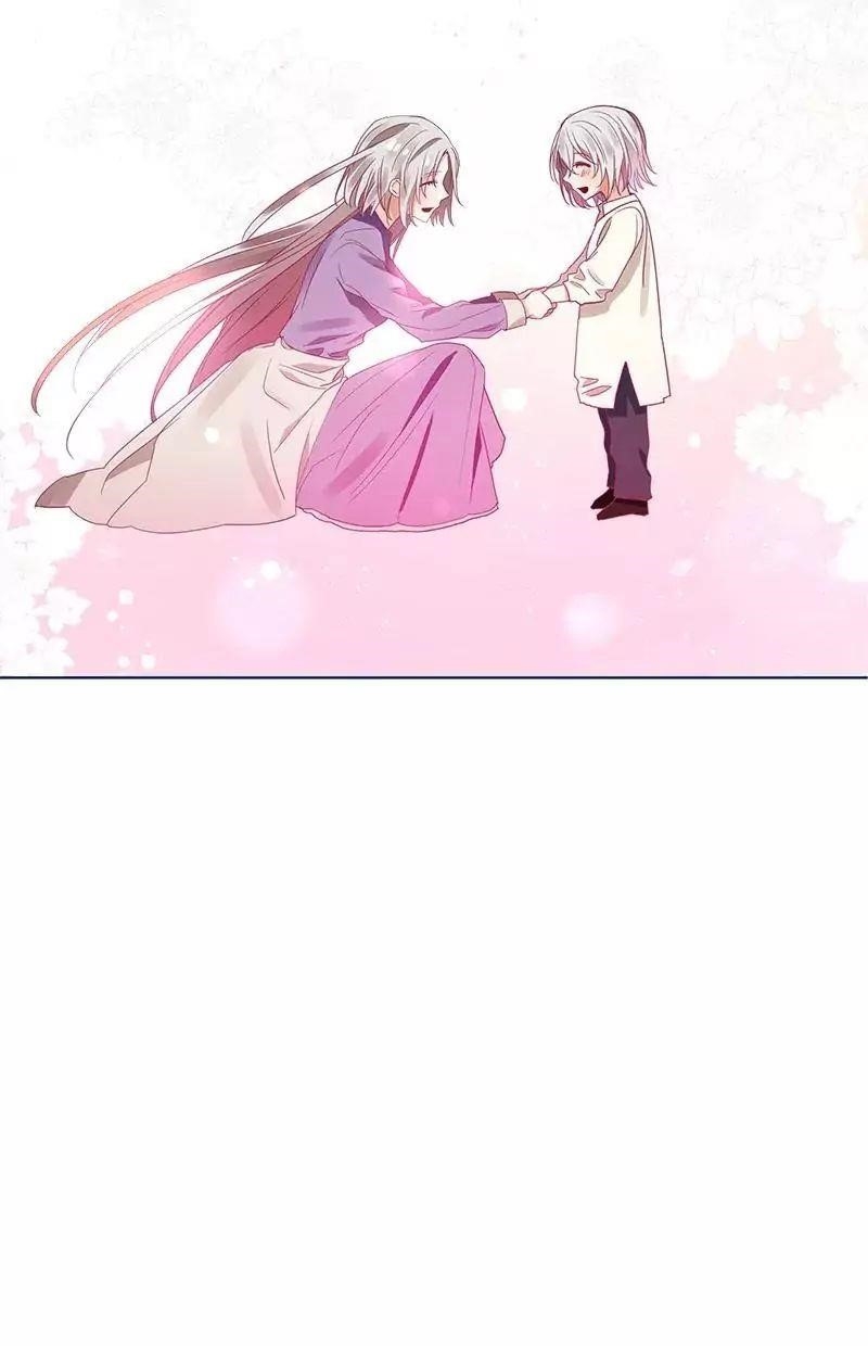 Page 25 of Chapter 71