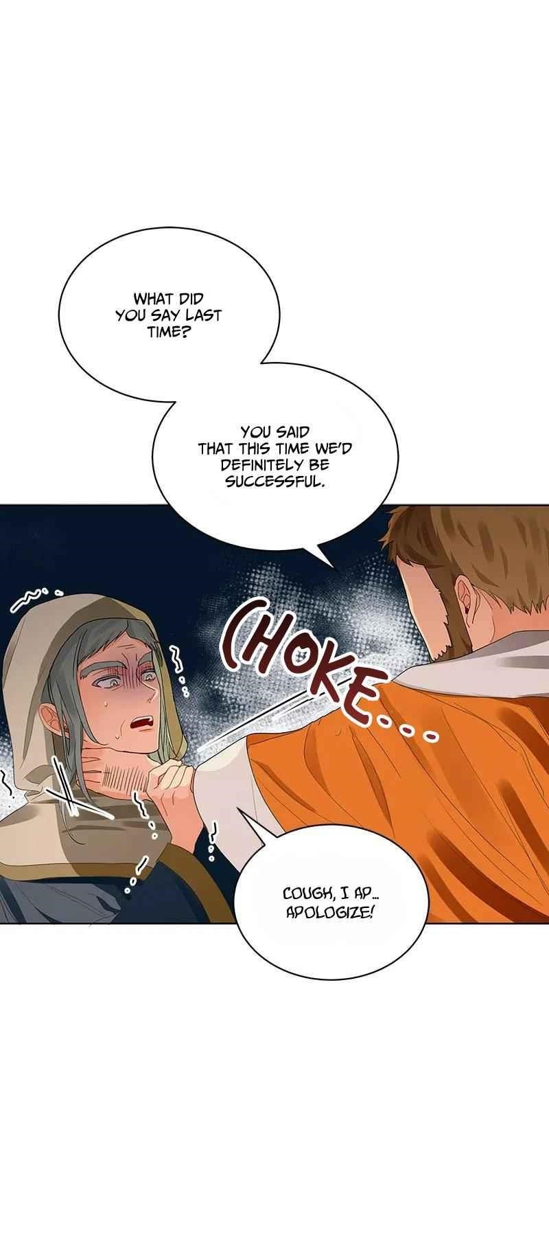 Page 8 of Chapter 74