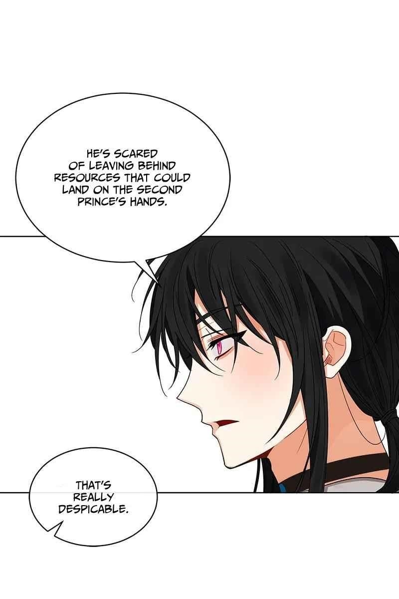 Page 33 of Chapter 74