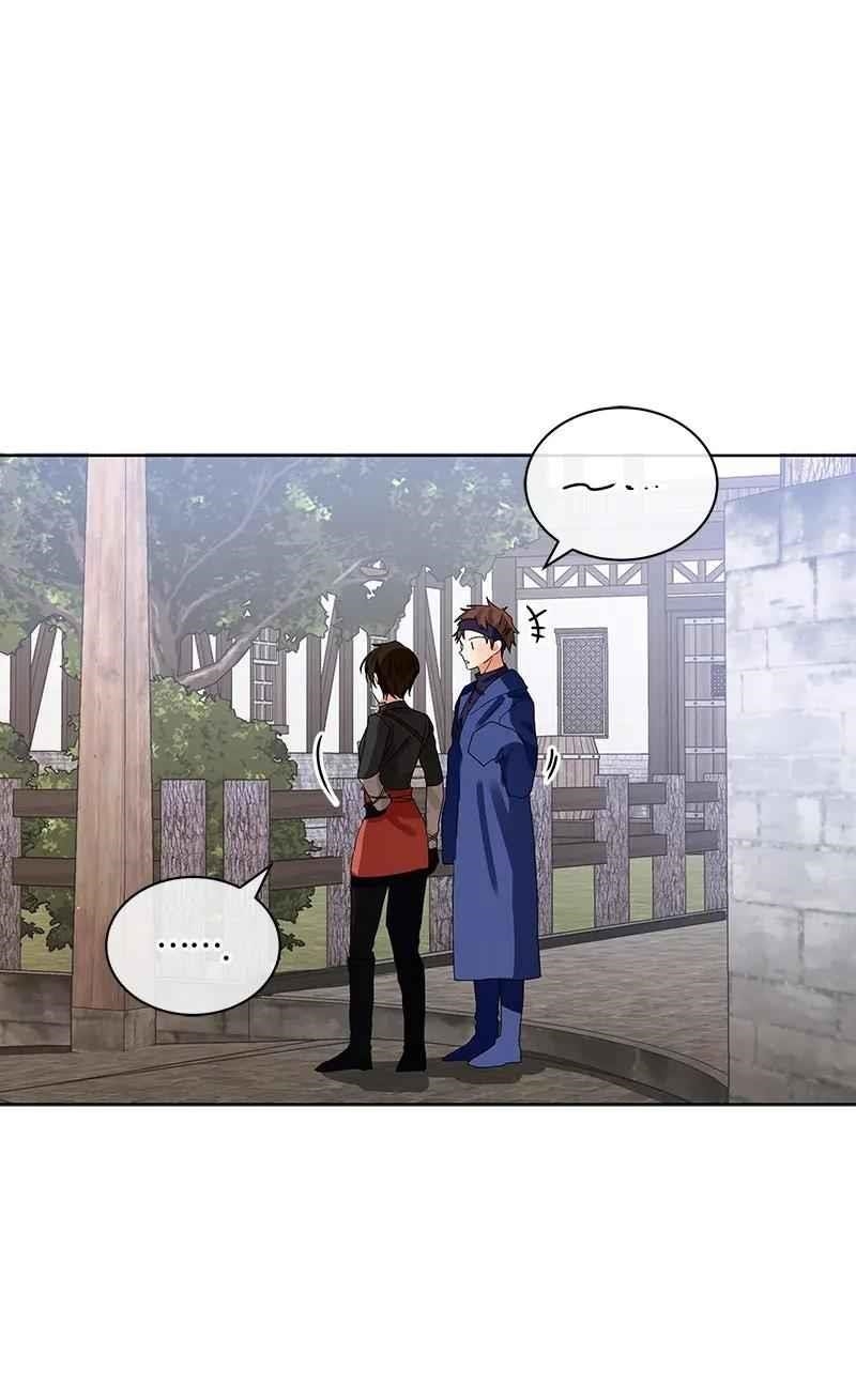 Page 53 of Chapter 74