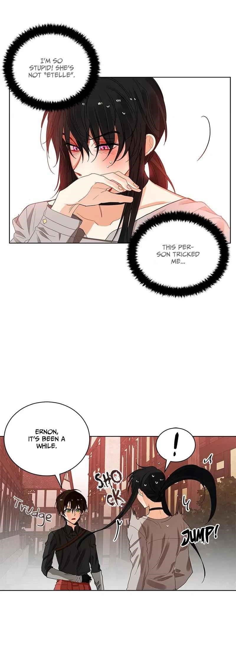 Page 3 of Chapter 75
