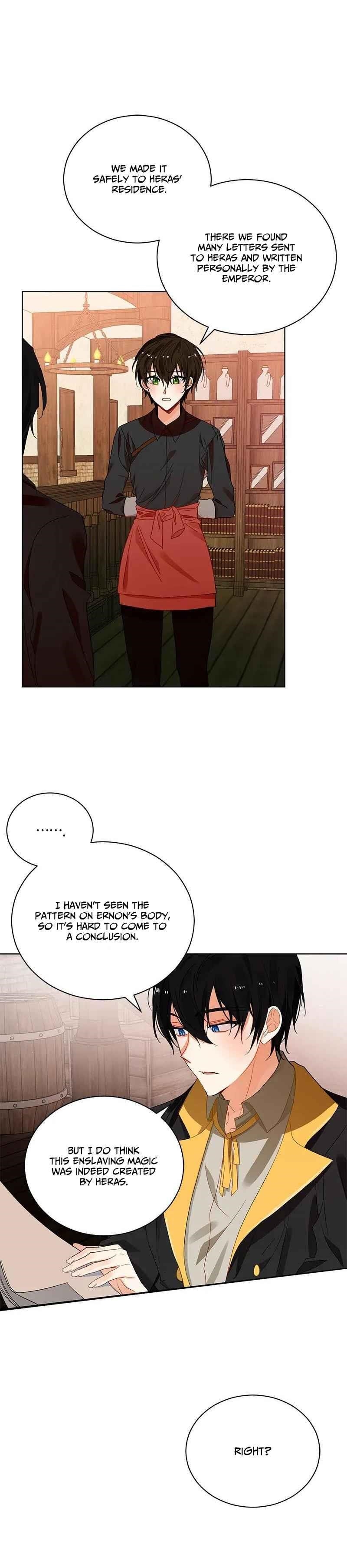 Page 12 of Chapter 75
