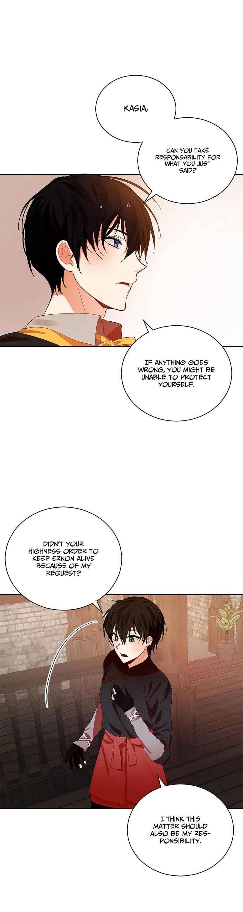 Page 17 of Chapter 75
