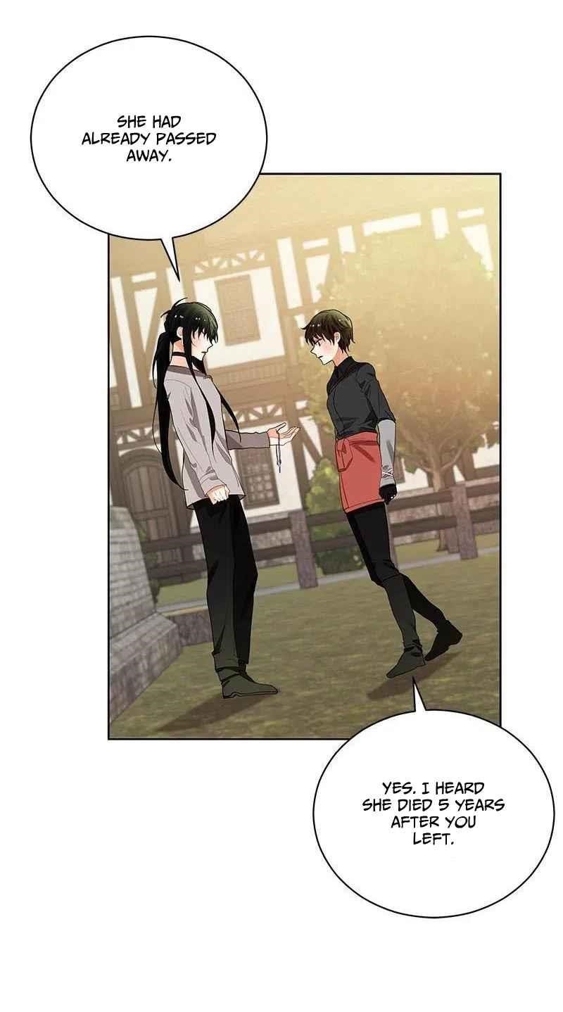 Page 3 of Chapter 76