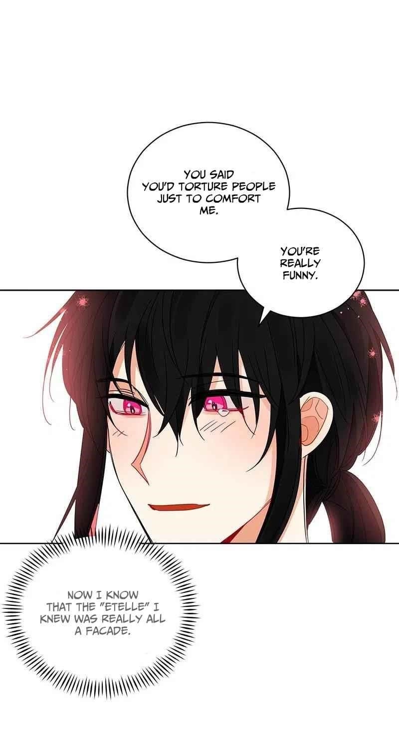 Page 12 of Chapter 76