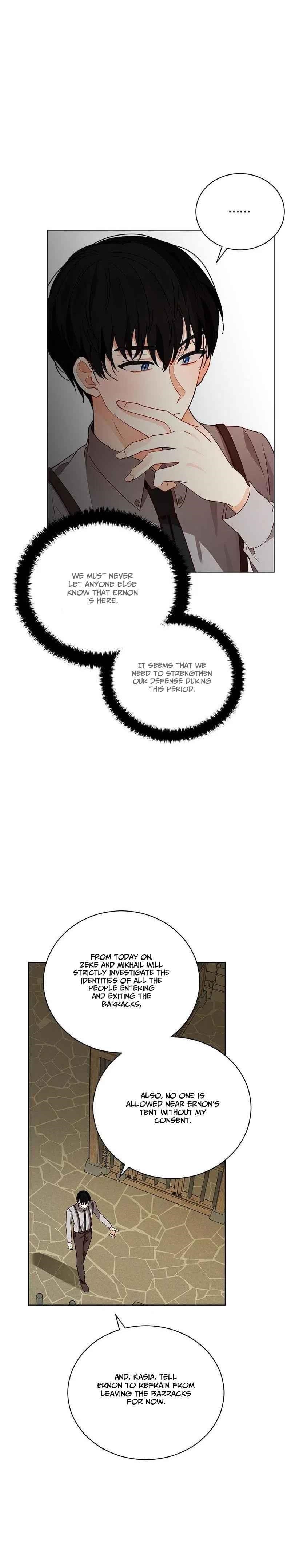 Page 17 of Chapter 80
