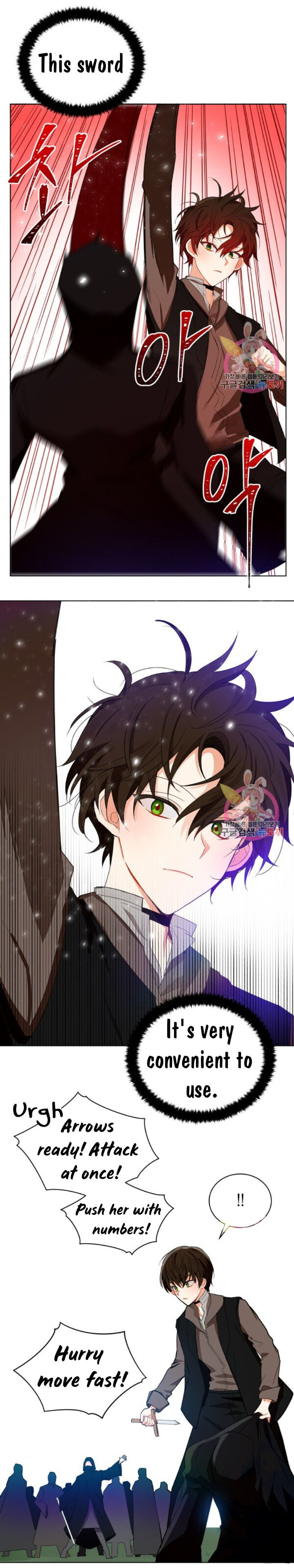 Page 6 of Chapter 86