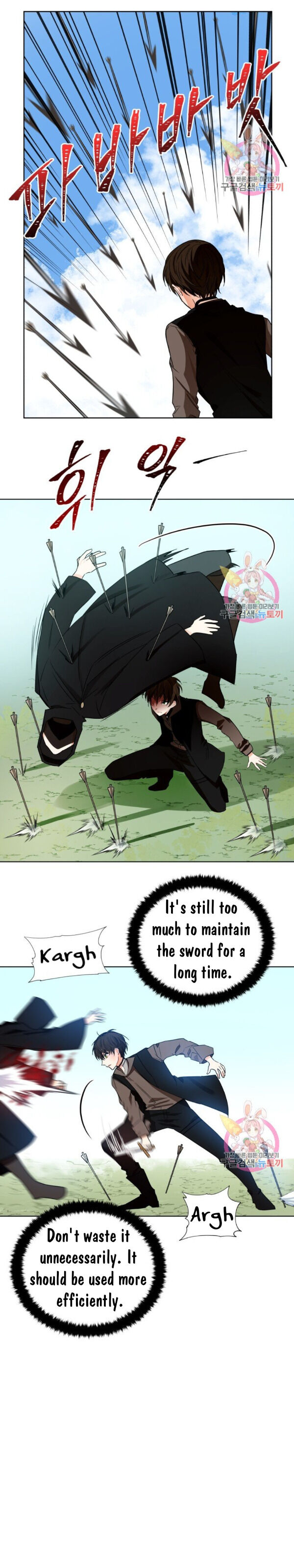 Page 7 of Chapter 86