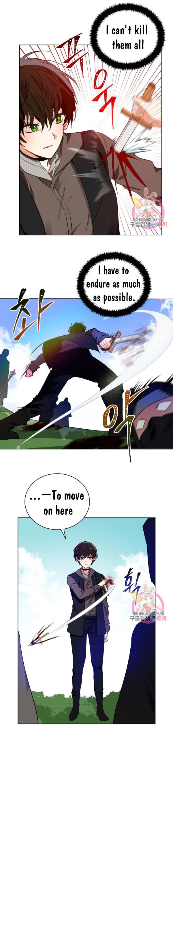 Page 8 of Chapter 86