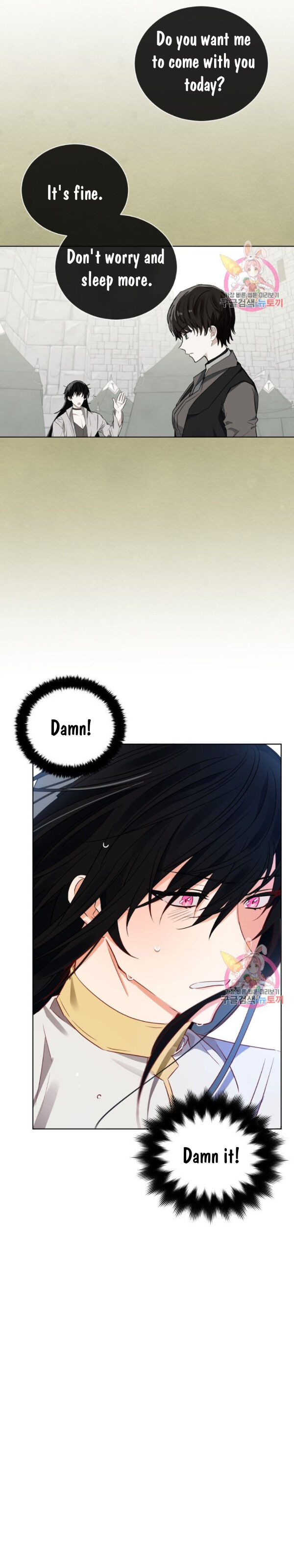 Page 16 of Chapter 86