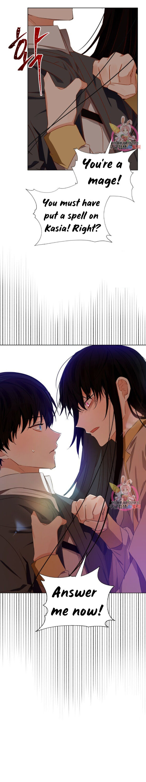 Page 19 of Chapter 86