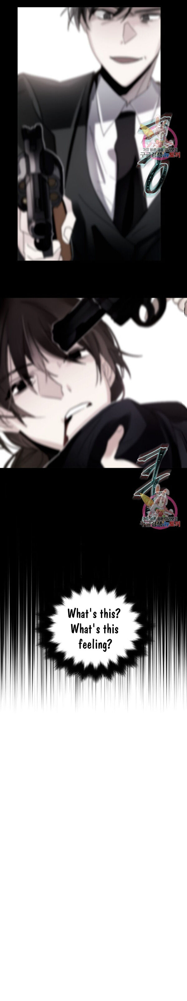 Page 8 of Chapter 87