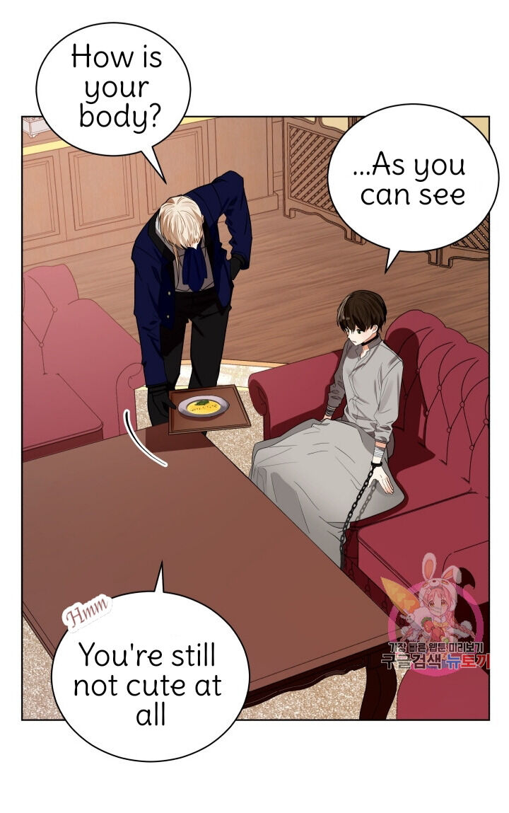 Page 2 of Chapter 88