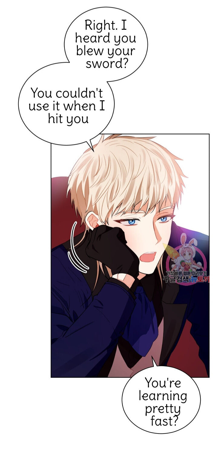 Page 6 of Chapter 88