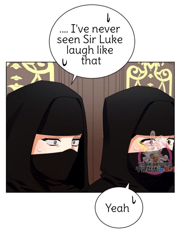 Page 9 of Chapter 88