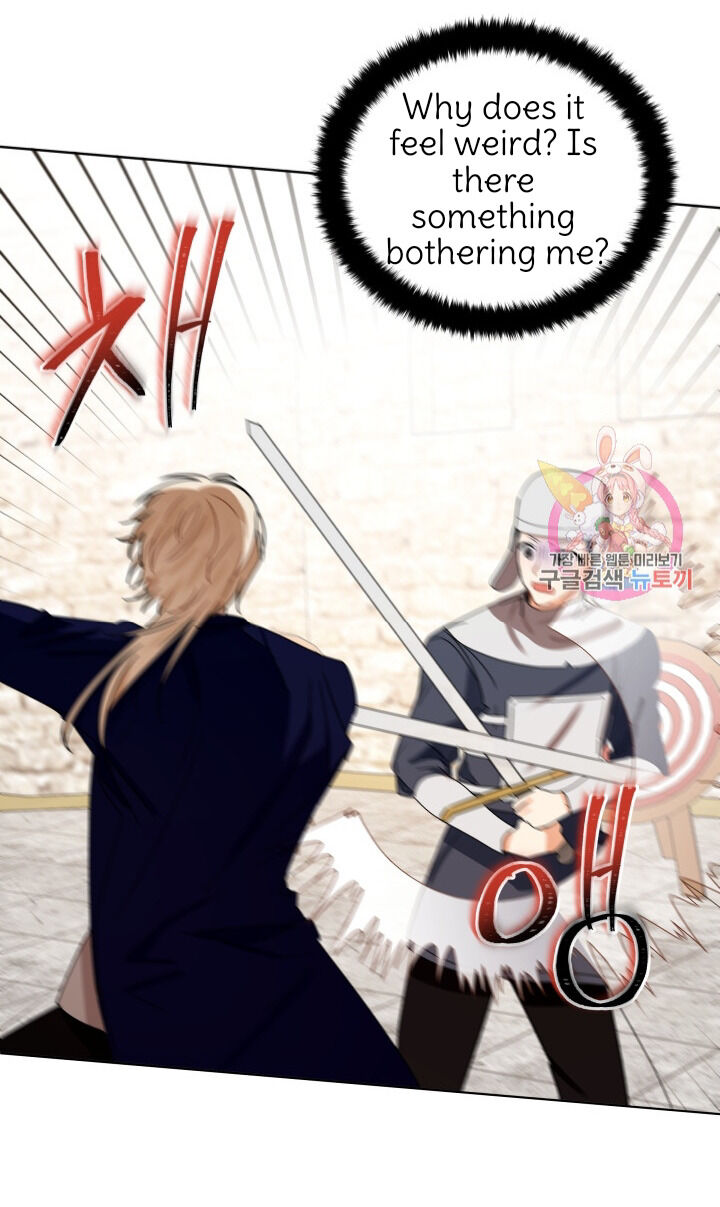 Page 30 of Chapter 88