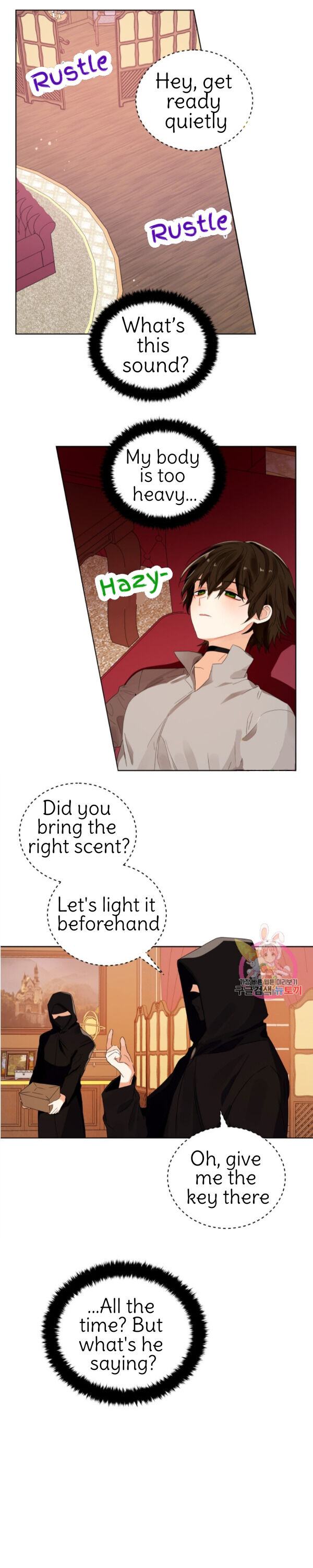 Page 1 of Chapter 89