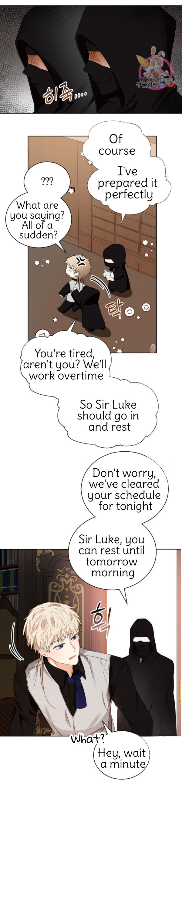 Page 9 of Chapter 89