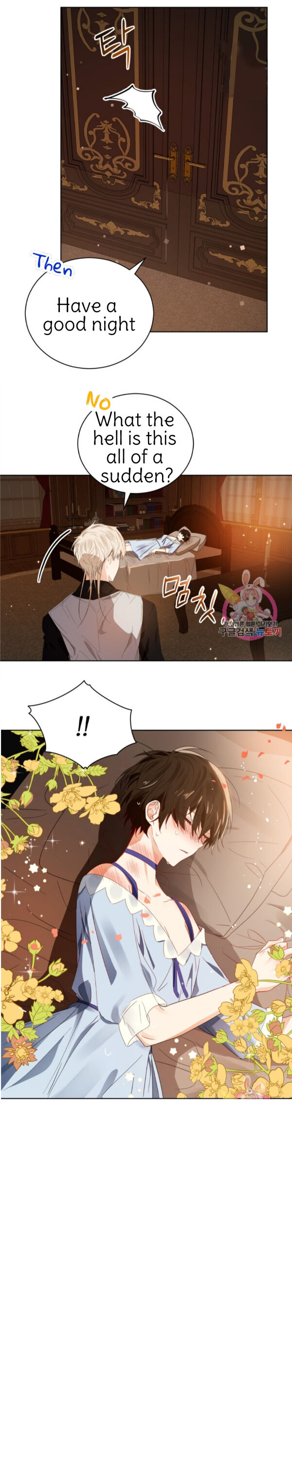 Page 10 of Chapter 89