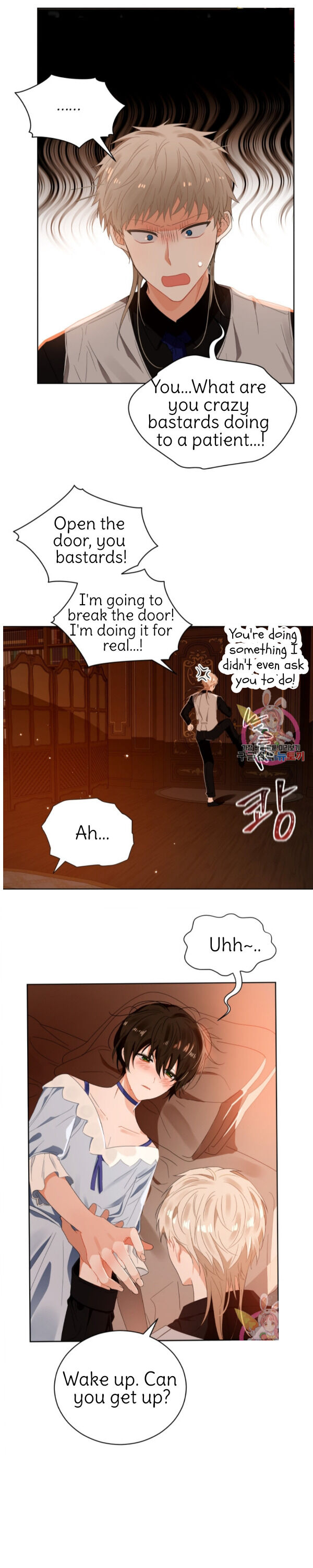 Page 11 of Chapter 89