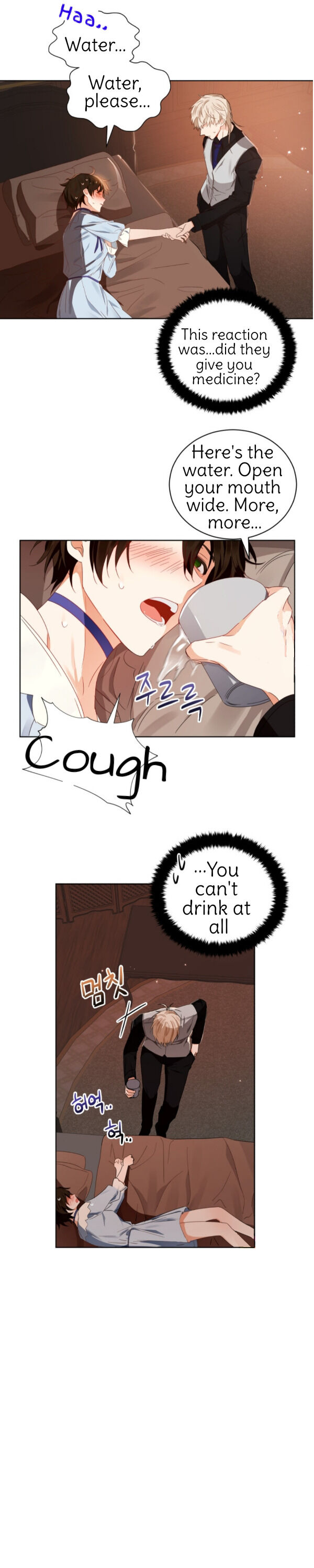Page 12 of Chapter 89