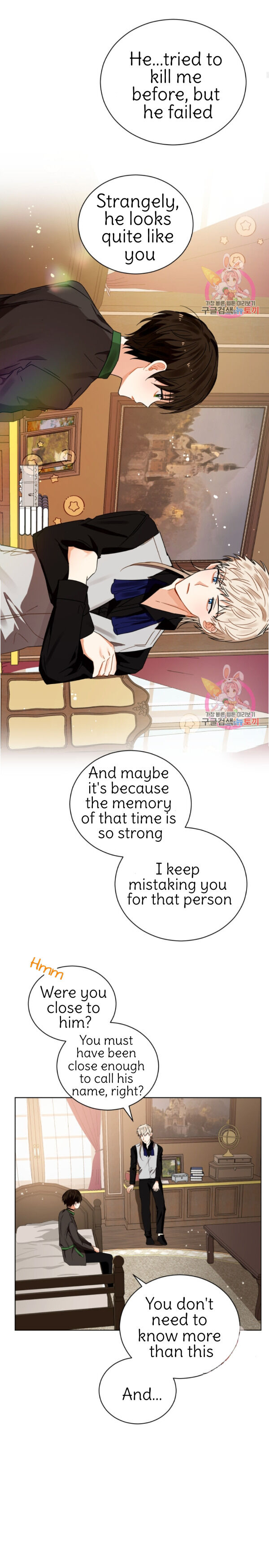 Page 3 of Chapter 90