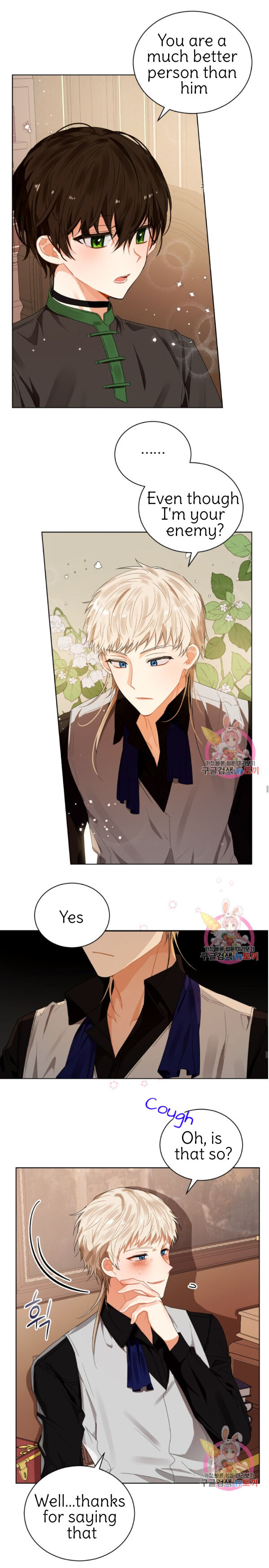 Page 4 of Chapter 90
