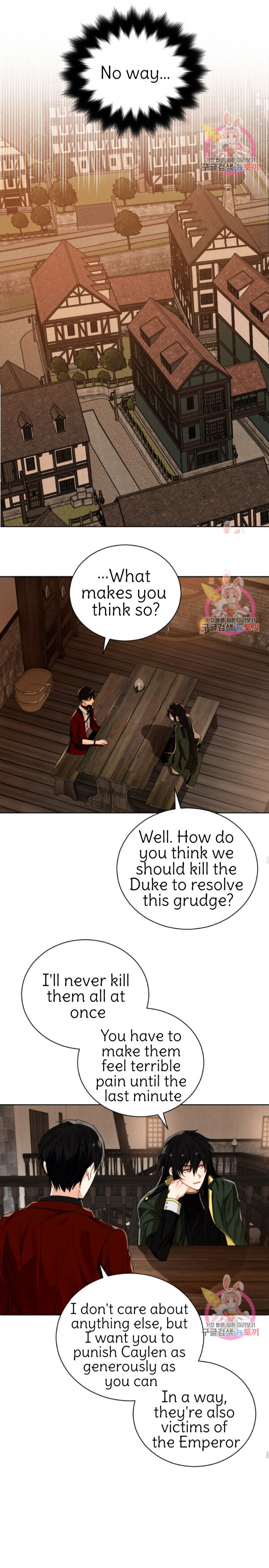 Page 7 of Chapter 90