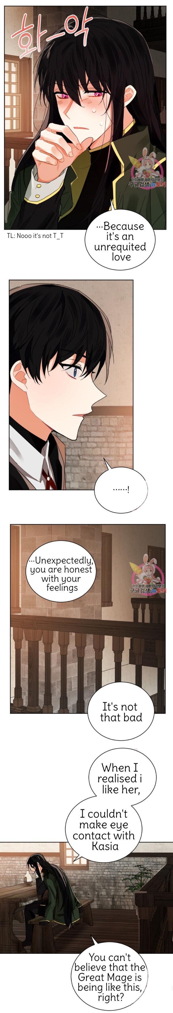 Page 9 of Chapter 90